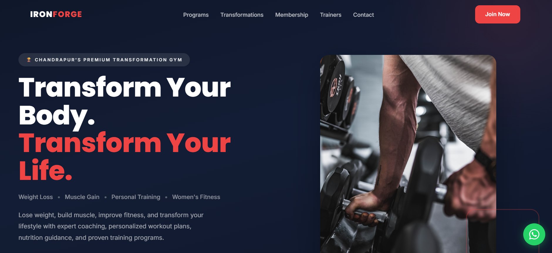 IronForge Gym website design